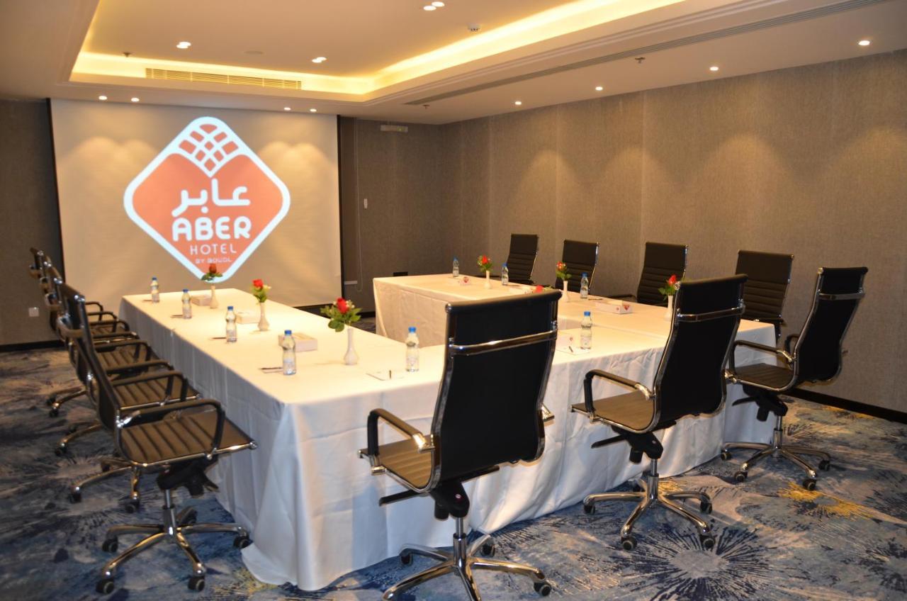 Hotel Aber Al Yasmin 3*